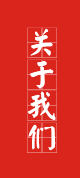about